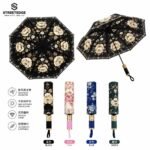 8137 Semi-Automatic 2+1 Retro Rose Floral 4-Color Mix.